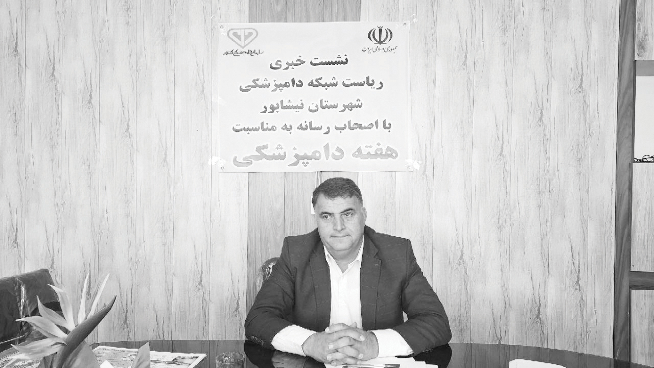تب برفکی آفریقایی در کمین دام‌های نیشابور
