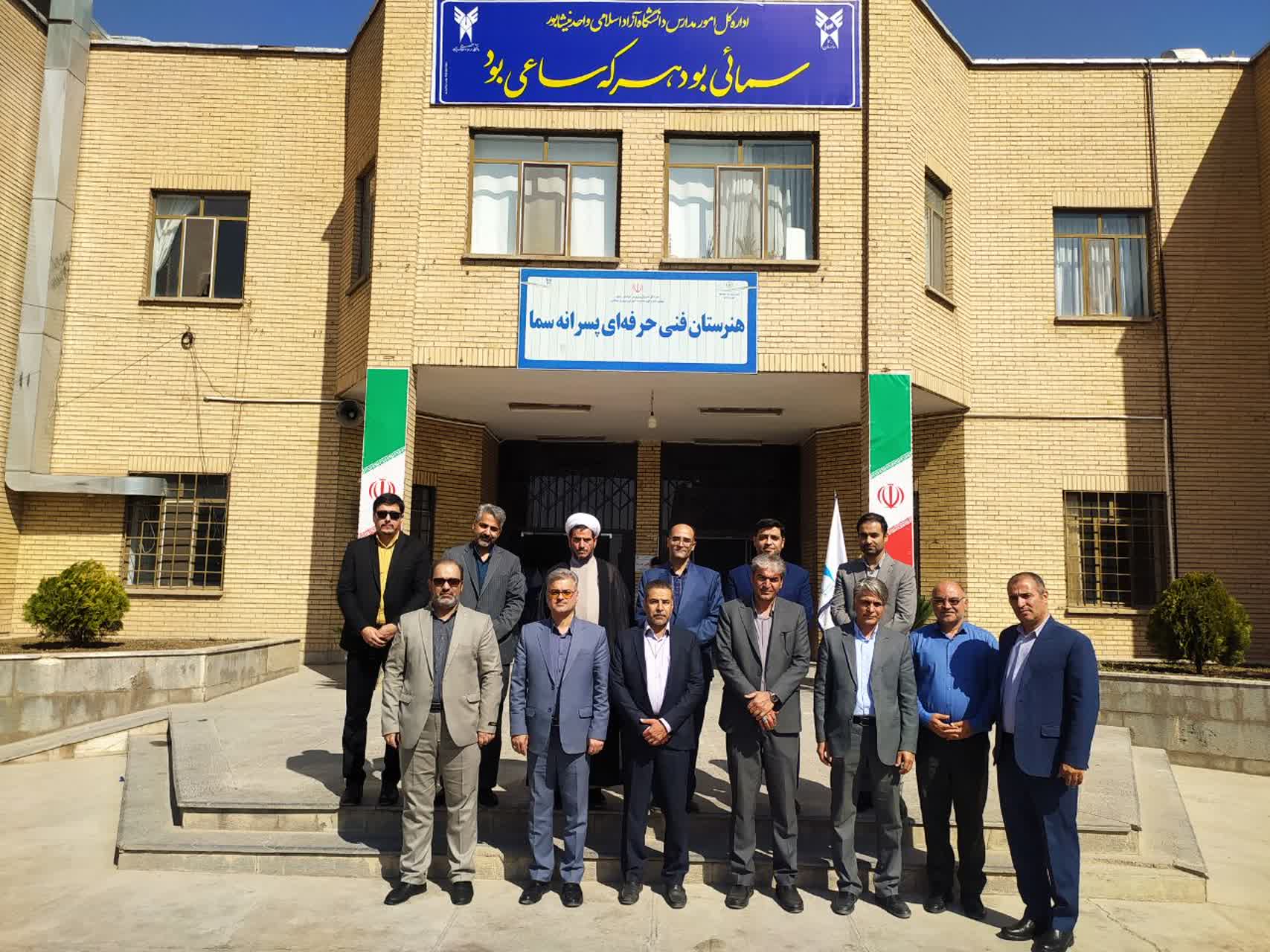 ایجاد بزرگ‌ترین مجتمع آموزشی شرق کشور به همت دانشگاه آزاد نیشابور