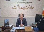 مرگ سالانه ۱۵ نفر در اثر سرطان پستان در نیشابور