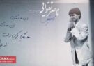ناصر تقوایی؛ فیلمسازی که هرگز با قدرت معامله نکرد