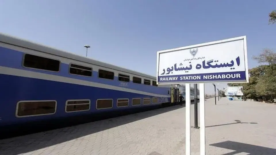 همه قطارها در ایستگاه نیشابور ملزم به توقف هستند همه قطارها در ایستگاه نیشابور ملزم به توقف هستند