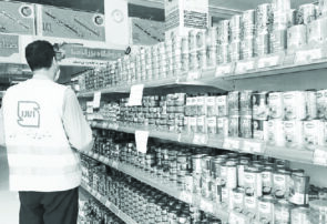 عبور از خط قرمز بیتفاوتی نسبت به کیفیت