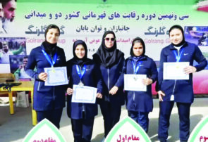 درخشش بانوان پارادوومیدانی نیشابوری در مسابقات قهرمانی کشور