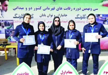 درخشش بانوان پارادوومیدانی نیشابوری در مسابقات قهرمانی کشور