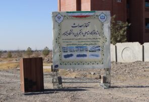 دانشگاه نیشابور به جمع دانشگاههای پیشتاز طرح ۳۰ هزار واحدی پیوست دانشگاه نیشابور به جمع دانشگاههای پیشتاز طرح ۳۰ هزار واحدی پیوست